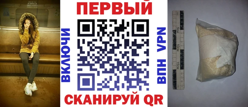 Amphetamine 98%  ОМГ ОМГ маркетплейс  Шагонар  что такое наркотик 