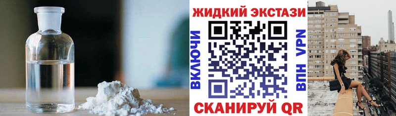 Бутират оксана  Шагонар 