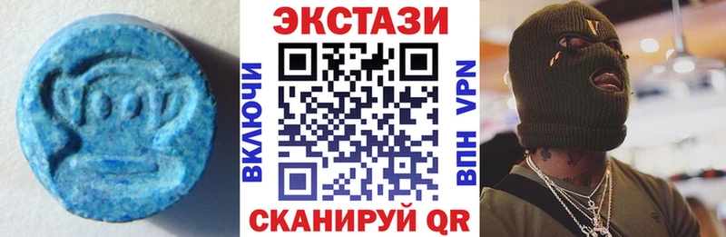 ЭКСТАЗИ Punisher Шагонар