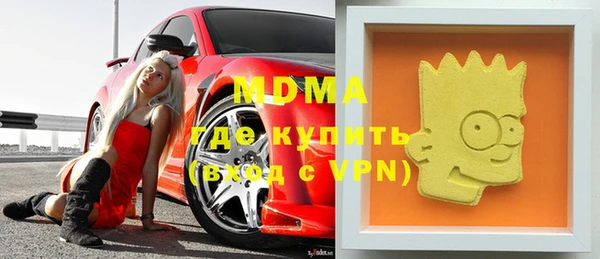винт Дмитриев