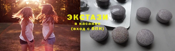 СК Дмитровск