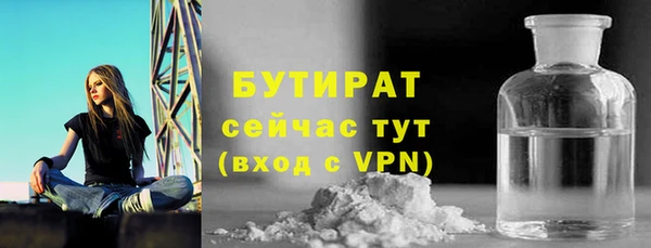 СК Дмитровск