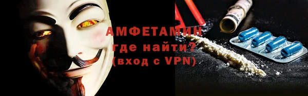 винт Дмитриев