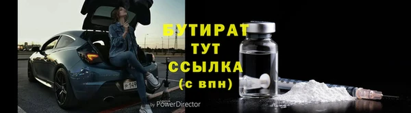 СК Дмитровск