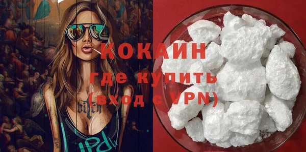 apvp Елизово