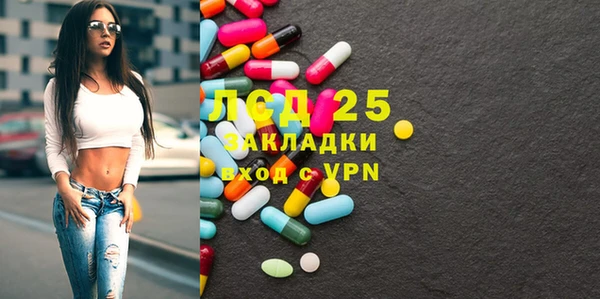 винт Дмитриев