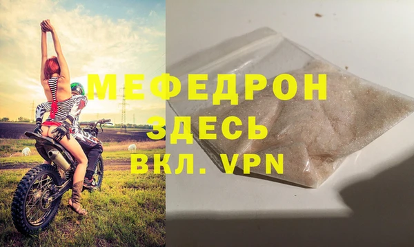 СК Дмитровск