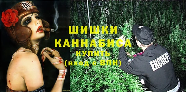 герыч Гусев