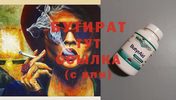 винт Дмитриев
