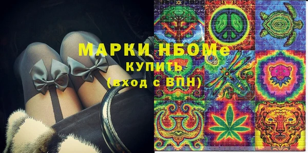винт Дмитриев