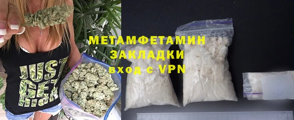винт Дмитриев