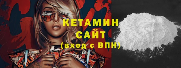 СК Дмитровск