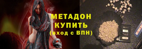 винт Дмитриев