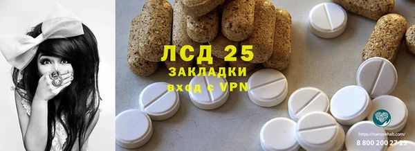 гашиш Елабуга